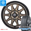 【タイヤ交換対象】ハイゼットカーゴ S320系用 スタッドレス ダンロップ ウインターマックス SV01 145/80R12 80/78N (145R12 6PR相当) マッドクロスレンジャー タイヤホイール4本セット