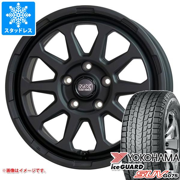 【タイヤ交換対象】アウトランダー GF/GG系用 スタッドレス ヨコハマ アイスガード SUV G075 215/70R16 100Q マッドクロスレンジャー タイヤホイール4本セット