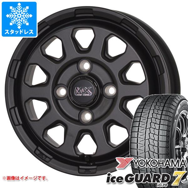 【タイヤ交換対象】スタッドレスタイヤ ヨコハマ アイスガードセブン iG70 165/55R14 72Q ＆ マッドクロスレンジャー 4.5-14 タイヤホイール4本セット165/55-14 YOKOHAMA iceGUARD 7 iG70