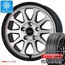 【タイヤ交換対象】デリカD5用 スタッドレス ピレリ アイスゼロアシンメトリコ 225/65R17 106H XL マッドクロスレンジャー タイヤホイール4本セット