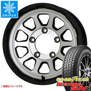 【タイヤ交換対象】ジムニーシエラ JB74W用 スタッドレス グッドイヤー アイスナビ SUV 195/80R15 96Q マッドクロスレンジャー タイヤホイール4本セット