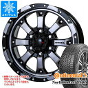 【タイヤ交換対象】RAV4 50系用 スタッドレス コンチネンタル ノースコンタクト NC6 235/65R17 108T XL MKW MK-46 タイヤホイール4本セット