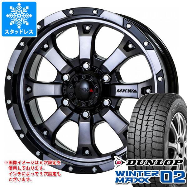 ڥоݡۥåɥ쥹 å 󥿡ޥå02 WM02 205/65R16 95Q  MKW MK-46 7.0-16 ۥ4ܥå205/65-16 DUNLOP WINTER MAXX 02 WM02