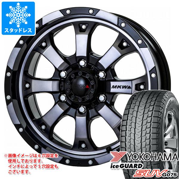 楽天市場】mkw mk46 デリカd5(スタッドレスタイヤ・ホイール 楽天市場】mkw mk46 デリカd5(スタッドレスタイヤ・ホイール