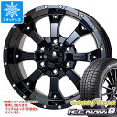 y^CΏہzX^bhX^C ObhC[ ACXir8 225/60R17 99Q  MKW MK-46 7.5-17 ^CzC[4{Zbg225/60-17 GOODYEAR ICE NAVI 8