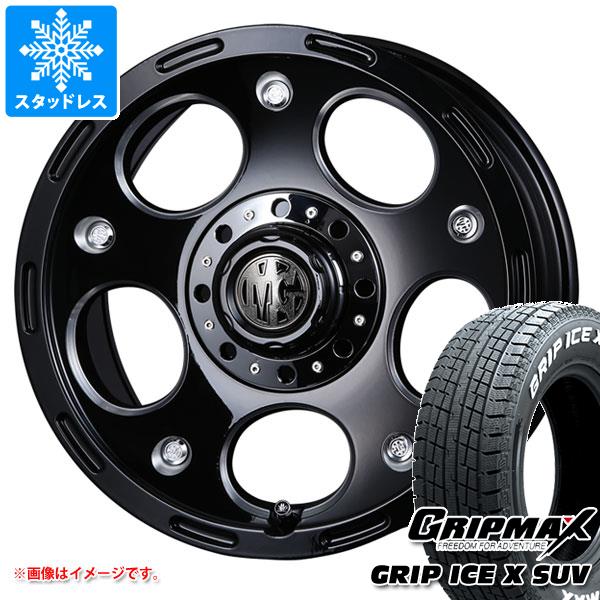 【タイヤ交換対象】ハイラックス 120系用 スタッドレス グリップマックス グリップアイスエックス SUV 265/65R17 112T ホワイトレター クリムソン MG デーモン タイヤホイール4本セット