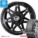 【タイヤ交換対象】デリカD:5用 スタッドレス ブリヂストン ブリザック VRX3 225/65R17 102Q クリムソン MG ライカン タイヤホイール4本セット