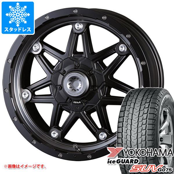 【タイヤ交換対象】T32エクストレイル用 スタッドレス ヨコハマ アイスガード SUV G075 225/70R16 103Q クリムソン MG ライカン タイヤホイール4本セット