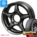 【タイヤ交換対象】ジムニーシエラ JB74W用 スタッドレス グッドイヤー アイスナビ SUV 195/80R15 96Q アピオ ワイルドボア X タイヤホイール4本セット