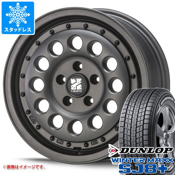 【タイヤ交換対象】T31エクストレイル用 スタッドレス ダンロップ ウインターマックス SJ8 プラス 215/65R16 98Q MLJ エクストリームJ ラギッド タイヤホイール4本セット