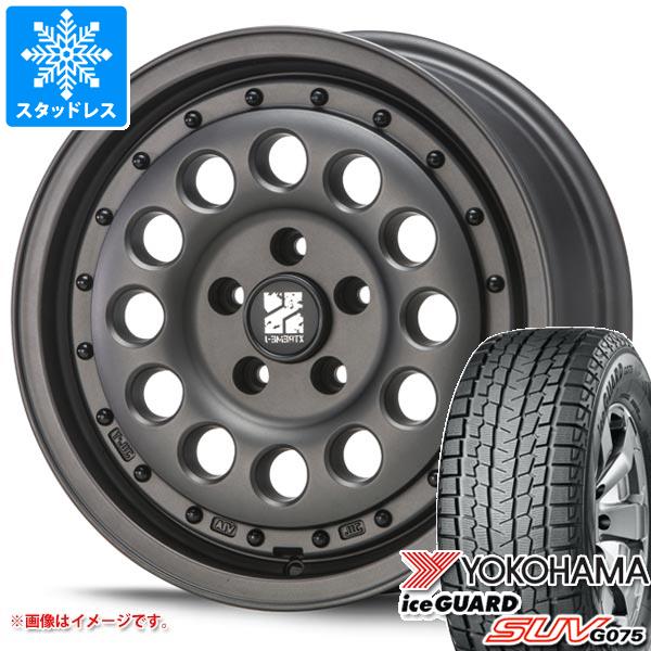 【タイヤ交換対象】RAV4 50系用 スタッドレス ヨコハマ アイスガード SUV G075 235/70R16 106Q MLJ エクストリームJ ラギッド タイヤホイール4本セット