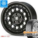 【タイヤ交換対象】アウトランダー GF/GG系用 スタッドレス コンチネンタル バイキングコンタクト7 215/70R16 100T MLJ エクストリームJ ラギッド タイヤホイール4本セット