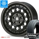 【タイヤ交換対象】デリカD5用 スタッドレス グリップマックス グリップアイスエックス SUV 225/70R16 103Q ホワイトレター MLJ エクストリームJ ラギッド タイヤホイール4本セット