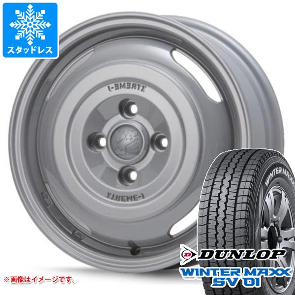 【タイヤ交換対象】タウンエース バン 400系後期用 スタッドレス ダンロップ ウインターマックス SV01 165/80R14 97/95N (165R14 8PR相当) MLJ エクストリームJ ジャーニー タイヤホイール4本セット