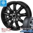 【タイヤ交換対象】スタッドレスタイヤ ダンロップ ウインターマックス03 WM03 225/45R17 91Q ＆ ザック JP-209 7.0-17 タイヤホイール4本セット225/45-17 DUNLOP WINTER MAXX 03 WM03