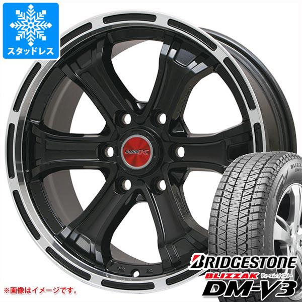 【タイヤ交換対象】ランドクルーザー プラド 150系用 スタッドレス ブリヂストン ブリザック DM-V3 265/65R18 116Q XL B マッド K タイヤホイール4本セット