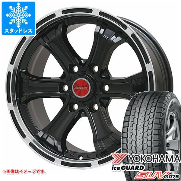 ڥоݡNV350Х E26 åɥ쥹 襳ϥ  SUV G075 195/80R15 107/105...