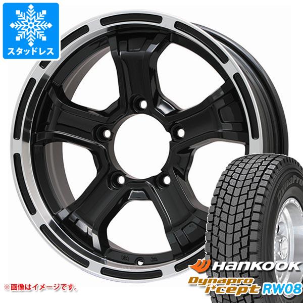 【タイヤ交換対象】5本セット ジムニー用 スタッドレス ハンコック ダイナプロアイセプト RW08 175/80R16 91Q B マッド K タイヤホイール5本セット