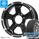 【タイヤ交換対象】ジムニー JB64W用 2025年製 スタッドレス トーヨー オブザーブ GSi-6 215/70R16 100Q B マッド K タイヤホイール4本セット