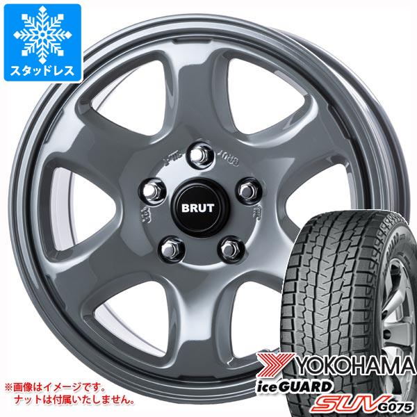 【タイヤ交換対象】ジープ ラングラー JK/JL系用 2025年製 スタッドレス ヨコハマ アイスガード SUV G075 265/70R17 115Q ブルート BR-44 タイヤホイール4本セット