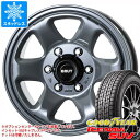 キーワード265/65-17 2656517 05509382 17インチ win1446gyinsuv ICE NAVI SUV GOODYEAR グットイヤー WRANGLER ICENAVI スタットレスタイヤ 冬タイヤ wh1bt28br44cc7 BRUT BR-44 国産車用 4本セット studlesstire タイヤ取付対象 タイヤ取付可能 タイヤ交換可能ホイールスペックホイール名BRUT BR-44ブルート BR-44タイプ1ピース 国産車用カラーコンクリートセンターキャップ付属ナット無しホイールサイズ備 考7.5-17 6/139.7 +15150プラド/ハイラックスナットについてトヨタ、ホンダ、ミツビシ、レクサスなどの一部車種は純正ナットが使用できません。ホイールセットをご購入される方は同時にナットのご購入をおすすめいたします。ナットのサイズや個数につきましては当店でお車に合わせて最適なものをご用意いたします。