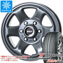 y^CΏہzX^bhX^C Rn} ACXK[h SUV G075 265/65R17 112Q  u[g BR-44 7.5-17 ^CzC[4{Zbg265/65-17 YOKOHAMA iceGUARD SUV G075