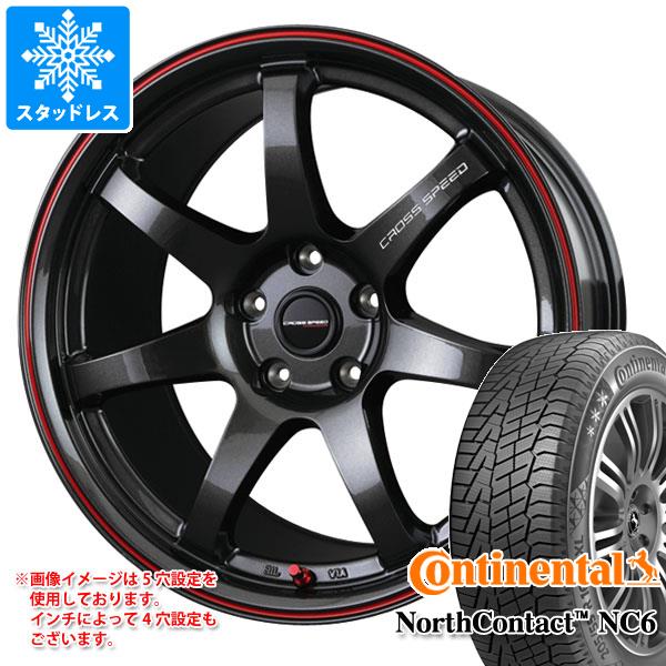 キーワード245/45-18 2454518 0345192 18インチ win1791conc6 NorthContact NC6 CONTINENTAL スタットレスタイヤ 冬タイヤ wh1ht10cshecr7 CROSS SPEED HYPER Edition CR7 国産車用 4本セット studlesstire タイヤ取付対象 タイヤ取付可能 タイヤ交換可能ホイールスペックホイール名CROSS SPEED HYPER Edition CR7クロススピード ハイパーエディション CR7タイプ1ピース 国産車用カラーグロスガンメタレッドライン(GGMR)センターキャップ付属ナット無し補足JWL、VIA規格適合品ホイールサイズ備 考7.5-18 5/100 +537.5-18 5/114.3 +387.5-18 5/114.3 +487.5-18 5/114.3 +558.5-18 5/100 +458.5-18 5/114.3 +308.5-18 5/114.3 +388.5-18 5/114.3 +559.5-18 5/100 +459.5-18 5/114.3 +229.5-18 5/114.3 +35ナットについてトヨタ、ホンダ、ミツビシ、レクサスなどの一部車種は純正ナットが使用できません。ホイールセットをご購入される方は同時にナットのご購入をおすすめいたします。ナットのサイズや個数につきましては当店でお車に合わせて最適なものをご用意いたします。