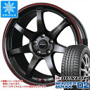 【お買い物マラソン ポイント最大43倍!9/26 1:59迄...