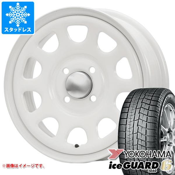 【タイヤ交換対象】ハスラー用 スタッドレス ヨコハマ アイスガードシックス iG60 165/65R14 79Q MLJ デイトナ SS タイヤホイール4本セット