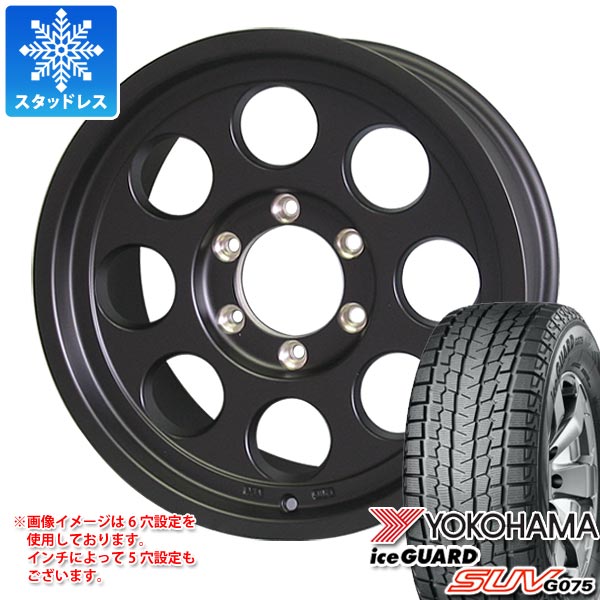 楽天市場】315 75 16 スタッドレスの通販 楽天市場】315 75 16 スタッドレスの通販