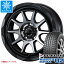 【タイヤ交換対象】スタッドレスタイヤ ダンロップ ウインターマックス02 WM02 215/65R16 98Q ＆ マッドヴァンス06 7.0-16 タイヤホイール4本セット215/65-16 DUNLOP WINTER MAXX 02 WM02