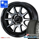 y^CΏہzRAV4 50np I[V[Y^C Rn} u[A[X4S AW21 225/65R17 106V XL }bh@X06 7.0-17 ^CzC[4{Zbg