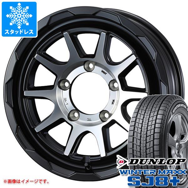 【タイヤ交換対象】ジムニーシエラ JB74W用 スタッドレス ダンロップ ウインターマックス SJ8 プラス 195/80R15 96Q マッドヴァンス06 タイヤホイール4本セット