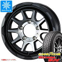 y^CΏہzWj[p X^bhX ObhC[ ACXir SUV 175/80R16 91Q }bh@X06 ^CzC[4{Zbg