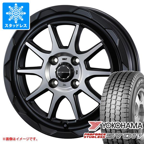 【タイヤ交換対象】エブリイバン DA17V用 スタッドレス ヨコハマ プロフォース スタッドレス SY01V 145/80R12 80/78N (145R12 6PR相当) マッドヴァンス06 タイヤホイール4本セット