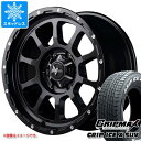 スタッドレスタイヤ グリップマックス グリップアイスエックス SUV 265/65R17 112T ホワイトレター ＆ ナイトロパワー M10 パーシング 8.0-17 タイヤホイール4本セット265/65-17 GRIP MAX GRIP ICE X SUV WL