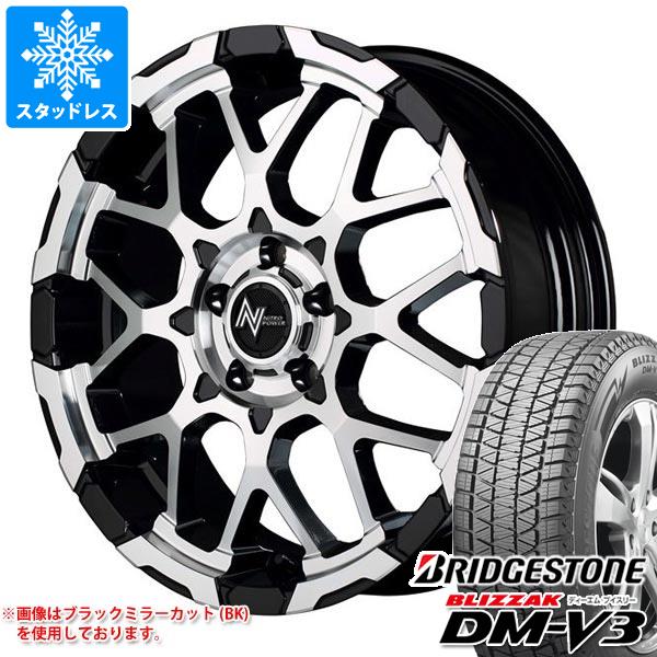 【タイヤ交換対象】T32エクストレイル用 スタッドレス ブリヂストン ブリザック DM-V3 225/70R16 103Q ナイトロパワー M28 バレット タイヤホイール4本セット