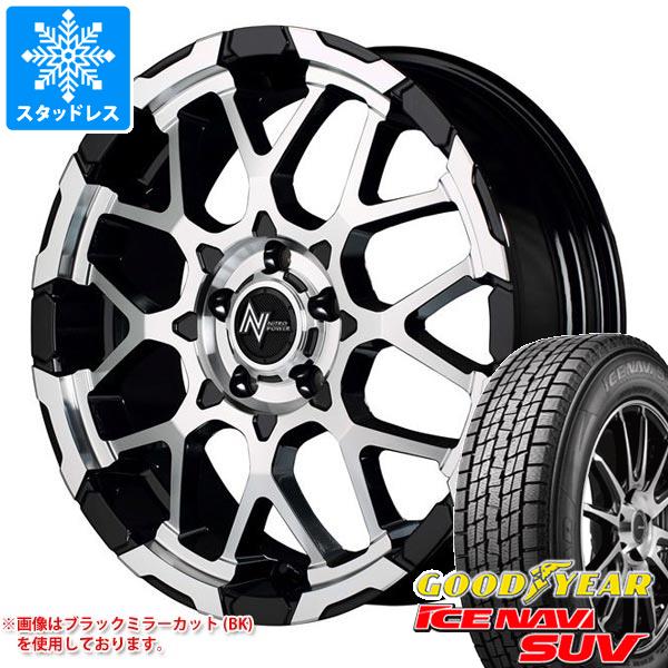 【タイヤ交換対象】T32エクストレイル用 スタッドレス グッドイヤー アイスナビ SUV 225/70R16 103Q ナイトロパワー M28 バレット タイヤホイール4本セット
