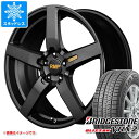 【タイヤ交換対象】スタッドレスタイヤ ブリヂストン ブリザック VRX2 225/65R17 102Q & RMP 050F 7.0-17 タイヤホイール4本セ...