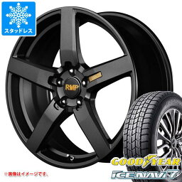 【タイヤ交換対象】スタッドレスタイヤ グッドイヤー アイスナビ7 225/55R17 97Q ＆ RMP 050F 7.0-17 タイヤホイール4本セット225/55-17 GOODYEAR ICE NAVI 7