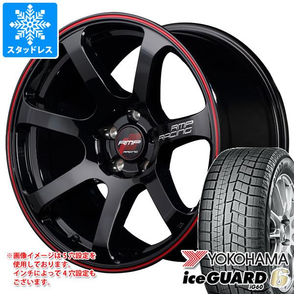 スタッドレスタイヤ ヨコハマ アイスガードシックス iG60 215/45R18 93Q XL ＆ RMP レーシング R07 7.5-18 タイヤホイール4本セット 215/45-18 YOKOHAMA iceGUARD 6 iG60