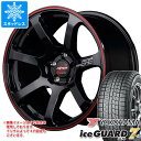 【タイヤ交換対象】スタッドレスタイヤ ヨコハマ アイスガードセブン iG70 235/40R18 95Q XL ＆ RMP レーシング R07 8.0-18 タイヤホイール4本セット235/40-18 YOKOHAMA iceGUARD 7 iG70