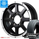 y^CΏہz5{Zbg Wj[p X^bhX Obv}bNX ObvACXGbNX SUV 175/80R16 91Q zCg^[ [h}bNX WF-8 ^CzC[5{Zbg