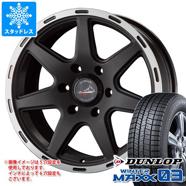 【タイヤ交換対象】スタッドレスタイヤ ダンロップ ウインターマックス03 WM03 165/50R15 73Q ＆ ラ・ストラーダ ティラード クロス 4.5-15 タイヤホイール4本セット165/50-15 DUNLOP WINTER MAXX 03 WM03