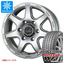 【タイヤ交換対象】スタッドレスタイヤ ブリヂストン ブリザック WZ-1 265/65R17 112Q 2025年10月発売サイズ & ラ・ストラーダ ティラード クロス 7.5-17 タイヤホイール4本セット265/65-17 BRIDGESTONE BLIZZAK WZ-1