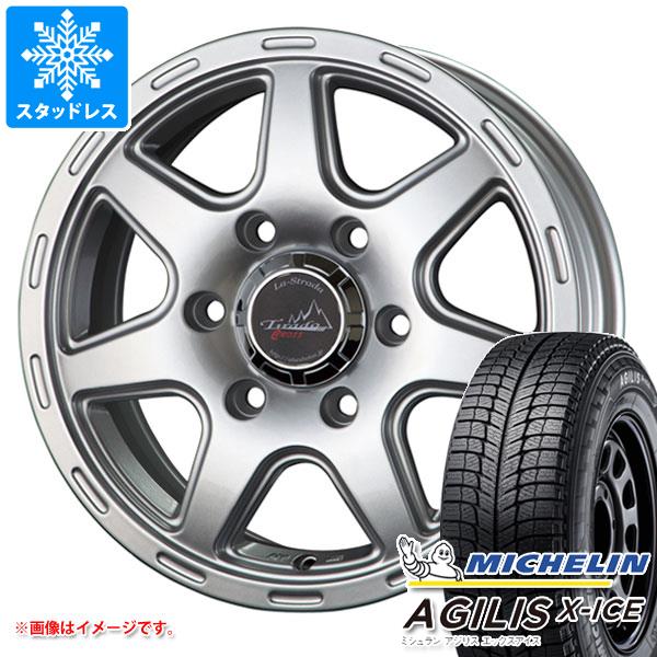 【タイヤ交換対象】NV350キャラバン E26用 スタッドレス ミシュラン アジリス エックスアイス 195/80R15LT 107/105R ラ・ストラーダ ティラード クロス タイヤホイール4本セット