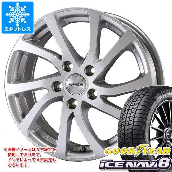 【タイヤ交換対象】スタッドレスタイヤ グッドイヤー アイスナビ8 155/65R14 75Q ＆ ラ・ストラーダ ティラード イプシロン 4.5-14 タイヤホイール4本セット155/65-14 GOODYEAR ICE NAVI 8