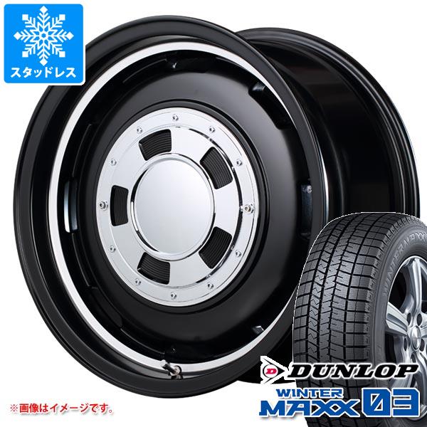 【タイヤ交換対象】スタッドレスタイヤ ダンロップ ウインターマックス03 WM03 165/50R15 73Q ＆ ガルシア シスコ 4.5-15 タイヤホイール4本セット165/50-15 DUNLOP WINTER MAXX 03 WM03