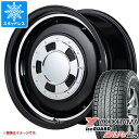 【タイヤ交換対象】5本セット ジムニー用 スタッドレスヨコハマ アイスガード SUV G075 175/80R16 91Q ガルシア シスコ タイヤホイール5本セット 1