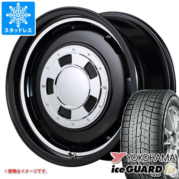 楽天市場】スタッドレス ハスラー 165/60r15の通販 楽天市場】スタッドレス ハスラー 165/60r15の通販
